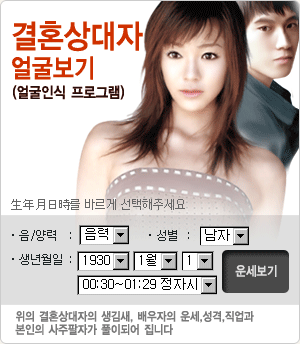 ��ȥ����� �󱼺���